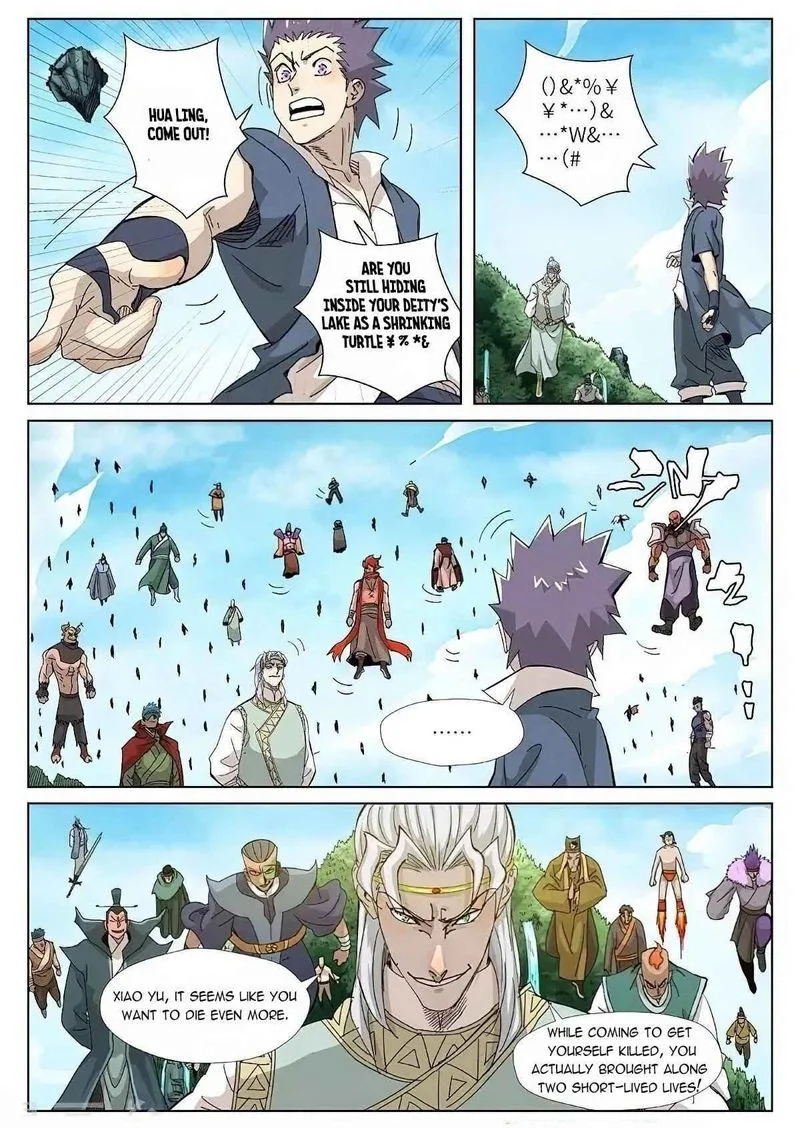 Tales of Demons and Gods Chapter 351 – Page 19
