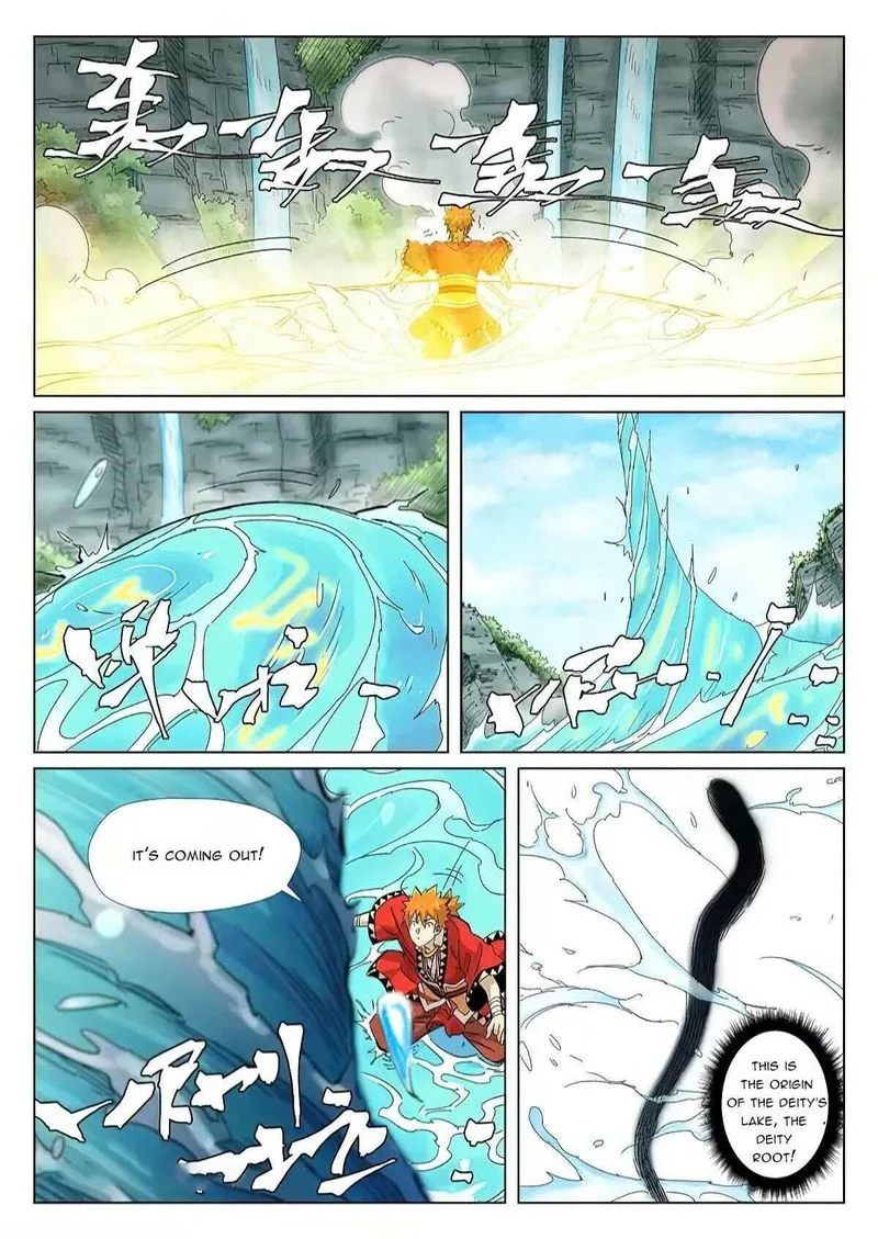Tales of Demons and Gods Chapter 352 – Page 17