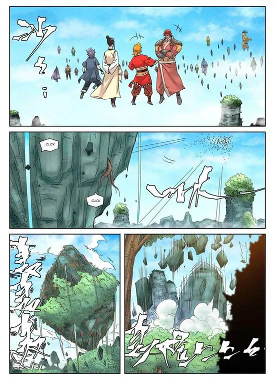 Tales of Demons and Gods Chapter 353 – Page 2