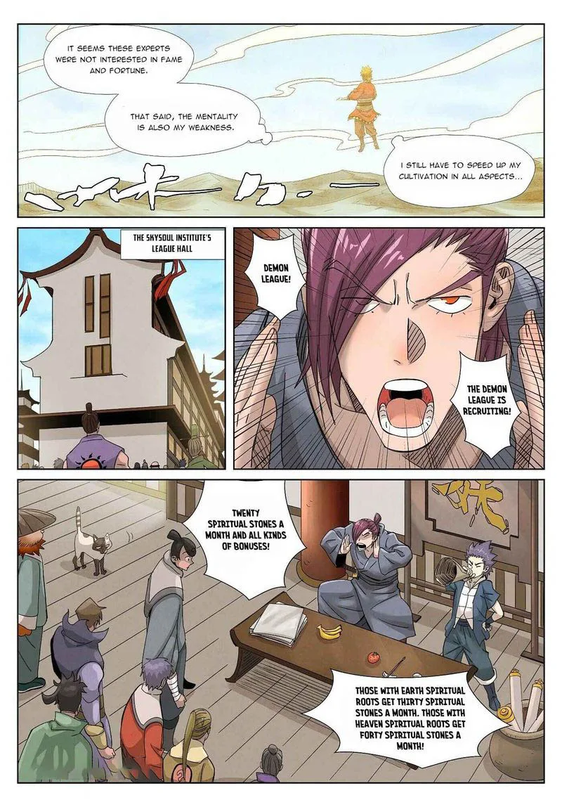 Tales of Demons and Gods Chapter 353 – Page 6