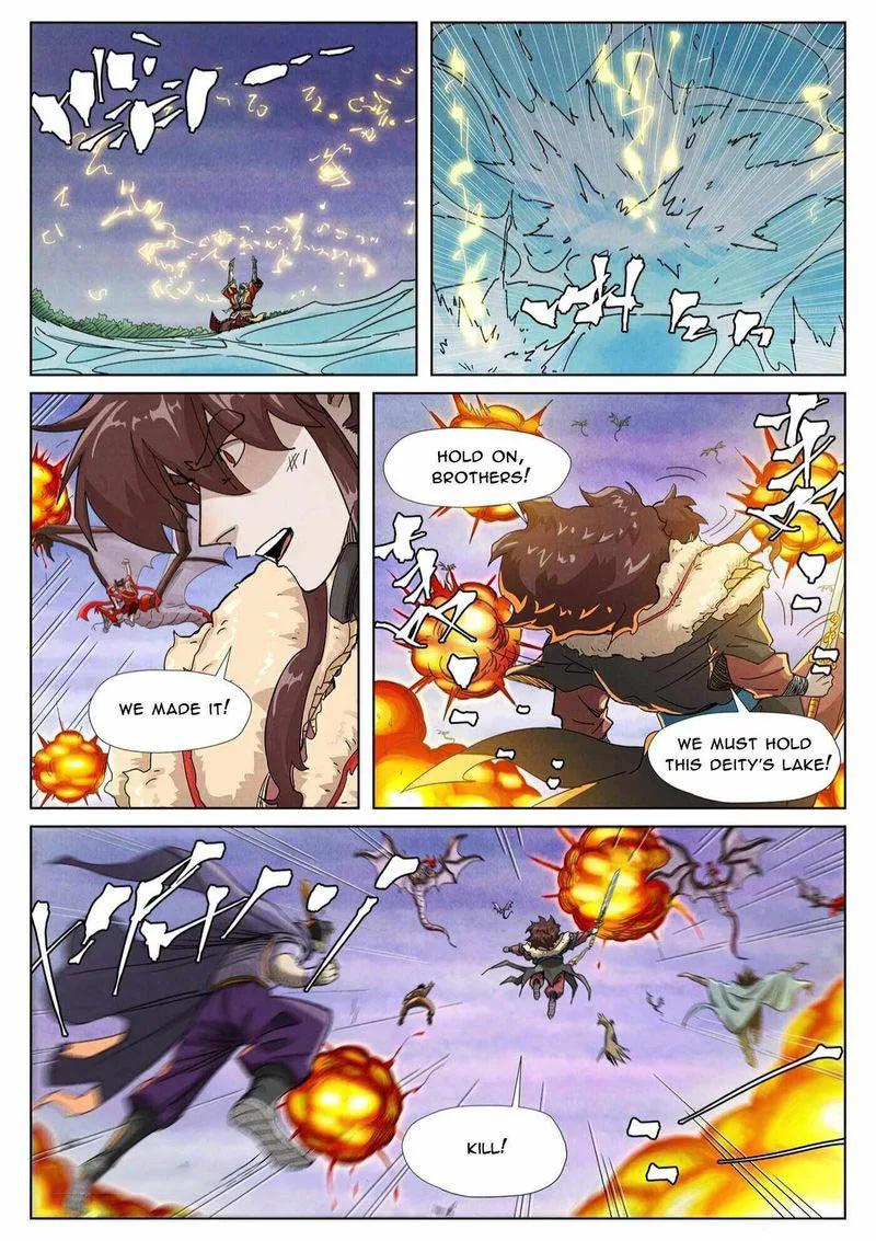 Tales of Demons and Gods Chapter 357 – Page 17