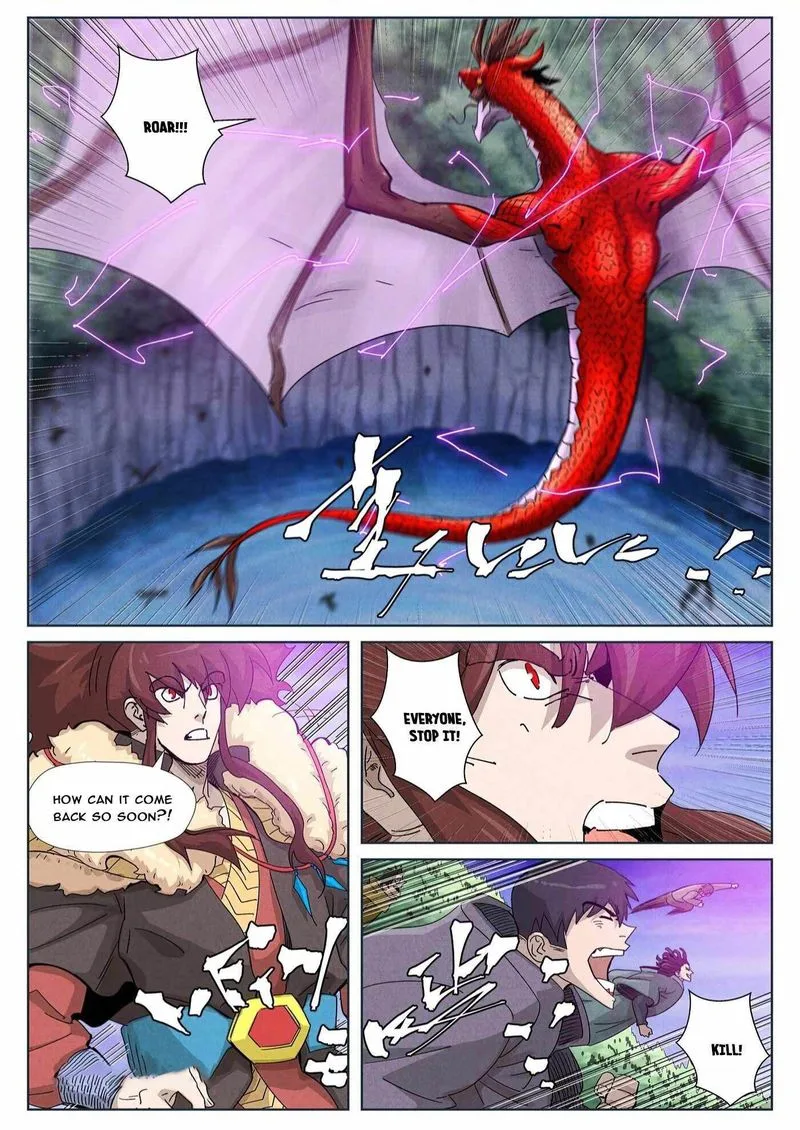 Tales of Demons and Gods Chapter 358 – Page 2