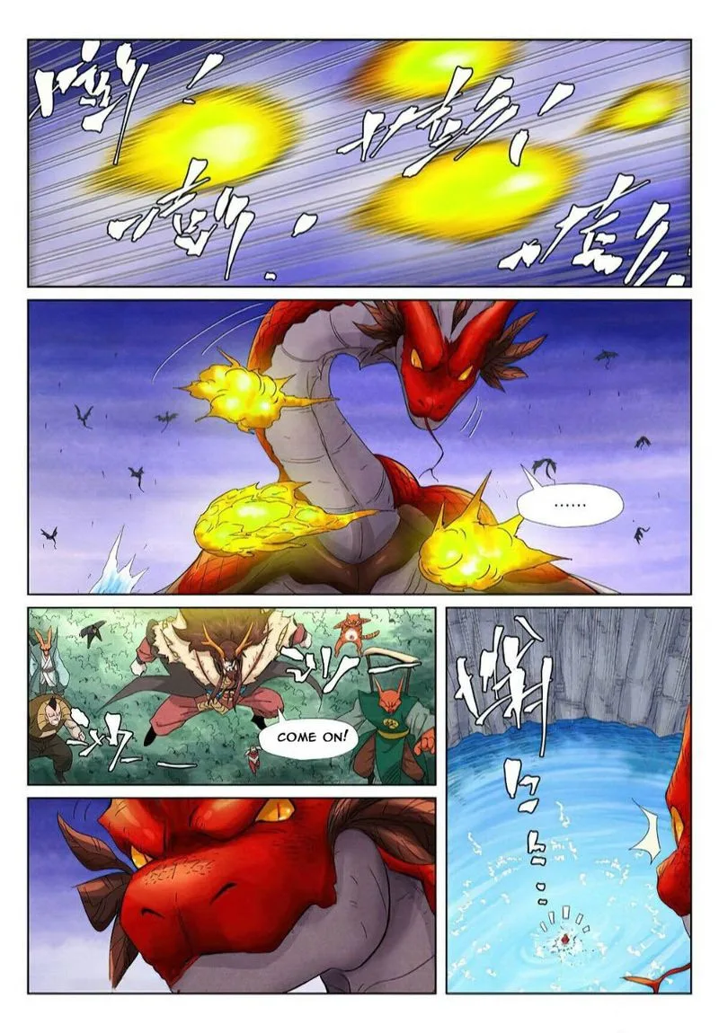 Tales of Demons and Gods Chapter 358 – Page 13