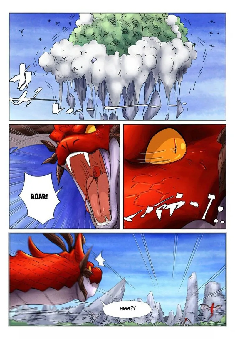 Tales of Demons and Gods Chapter 358 – Page 18
