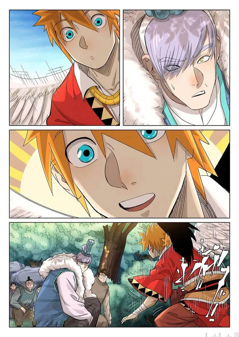 Tales of Demons and Gods Chapter 359 – Page 4