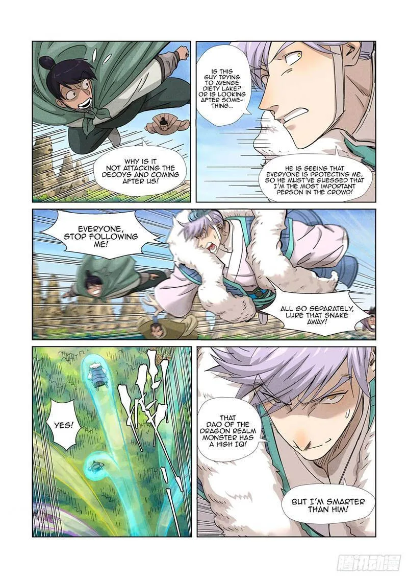 Tales of Demons and Gods Chapter 359 – Page 17