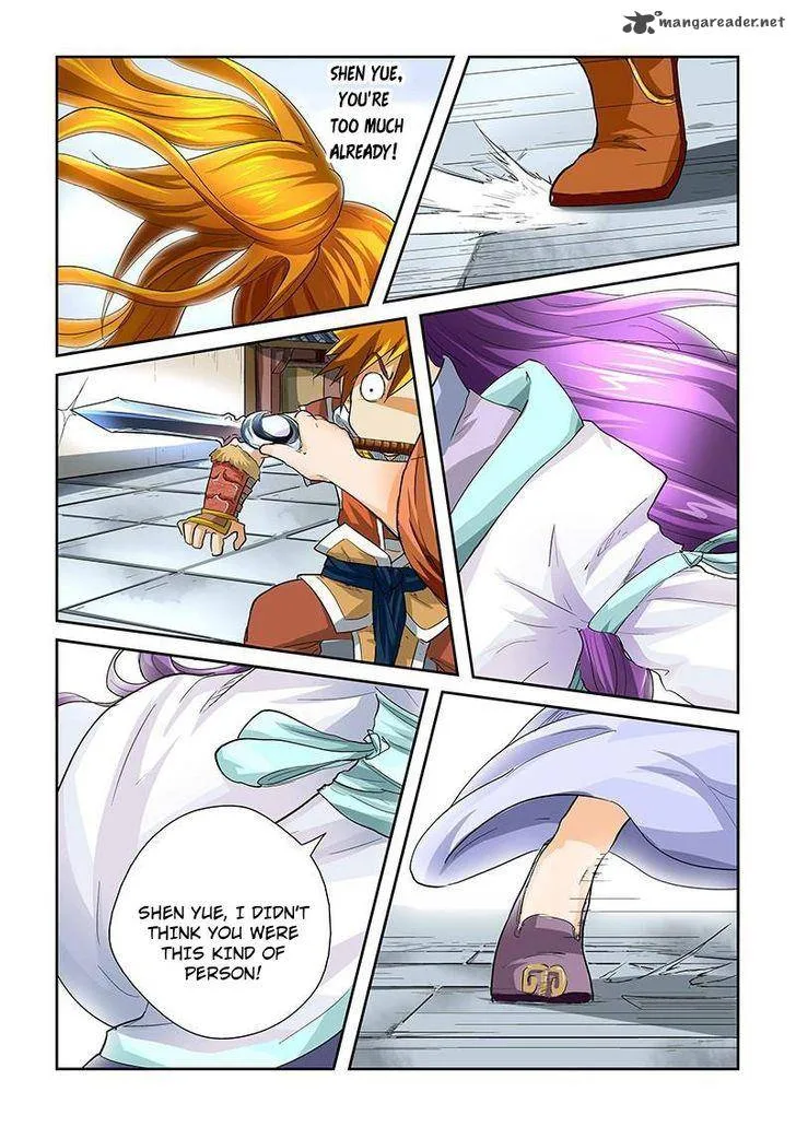 Tales of Demons and Gods Chapter 36 – Page 5