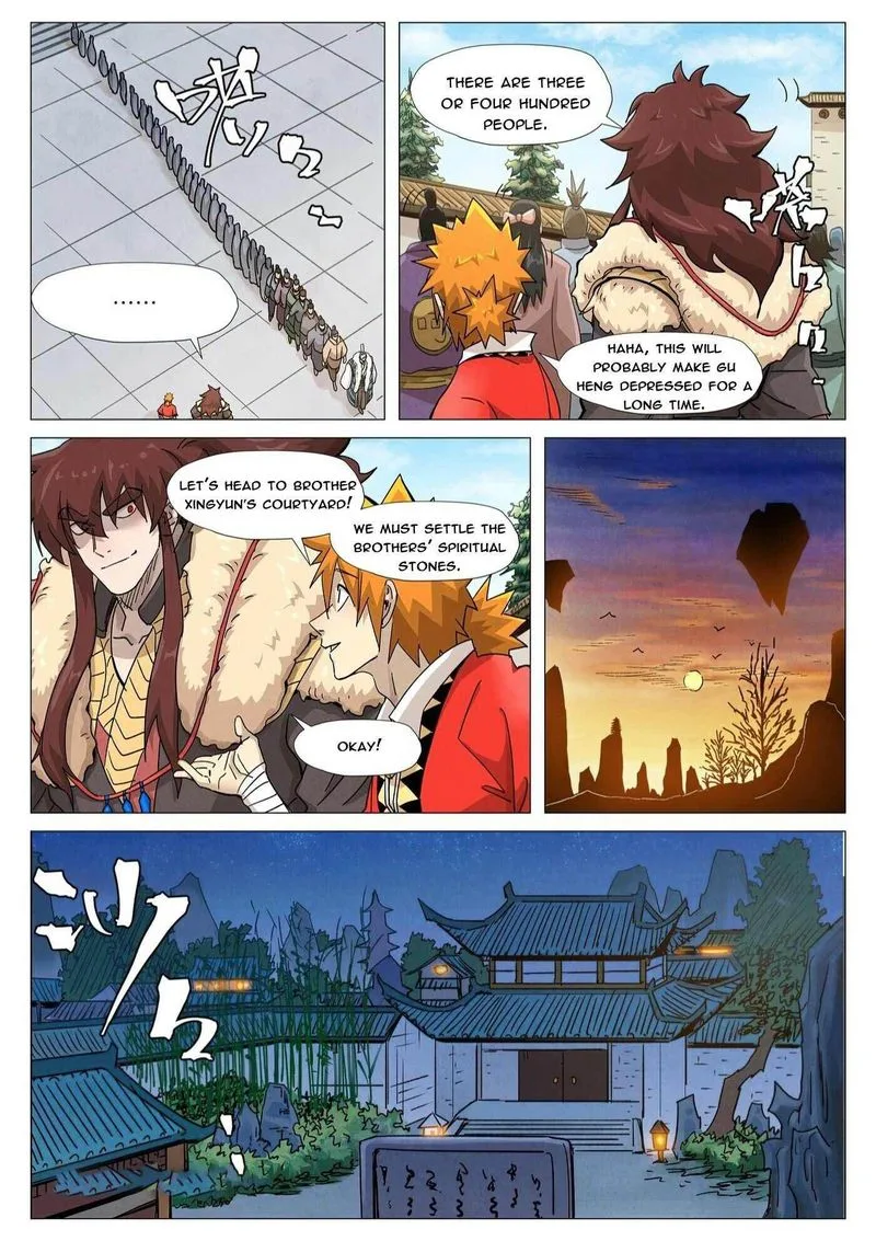 Tales of Demons and Gods Chapter 360 – Page 6