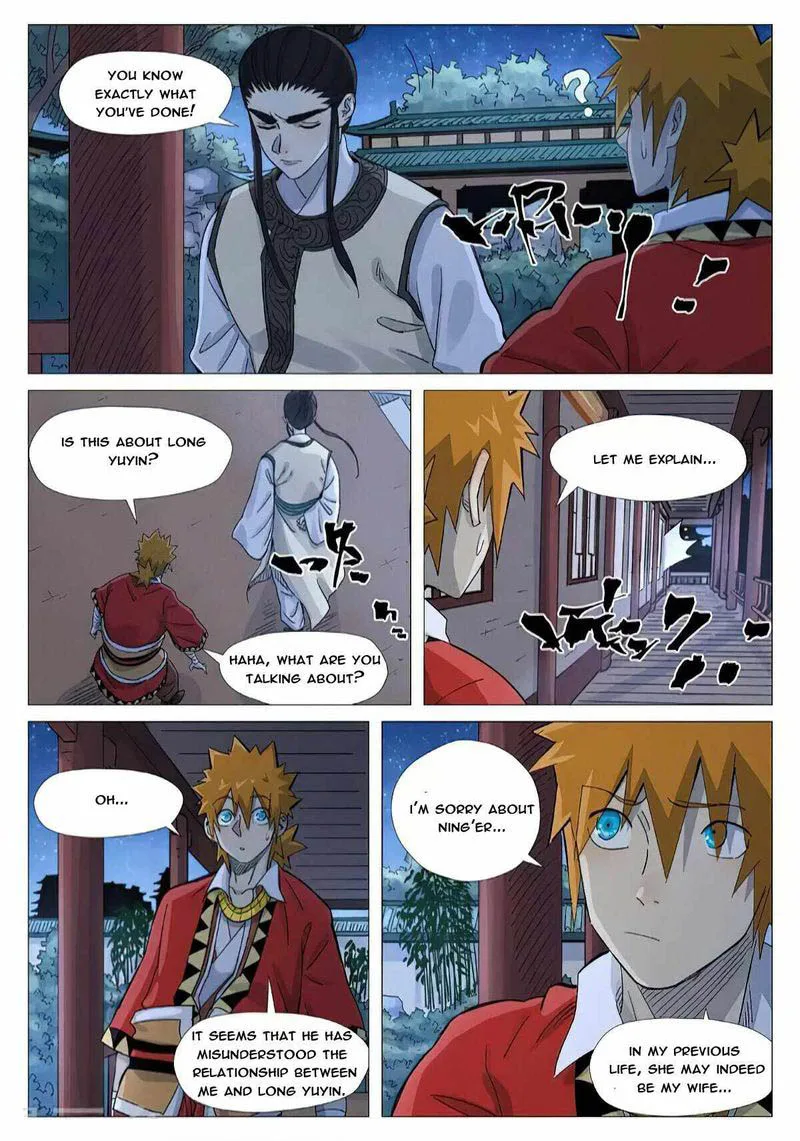 Tales of Demons and Gods Chapter 360 – Page 18