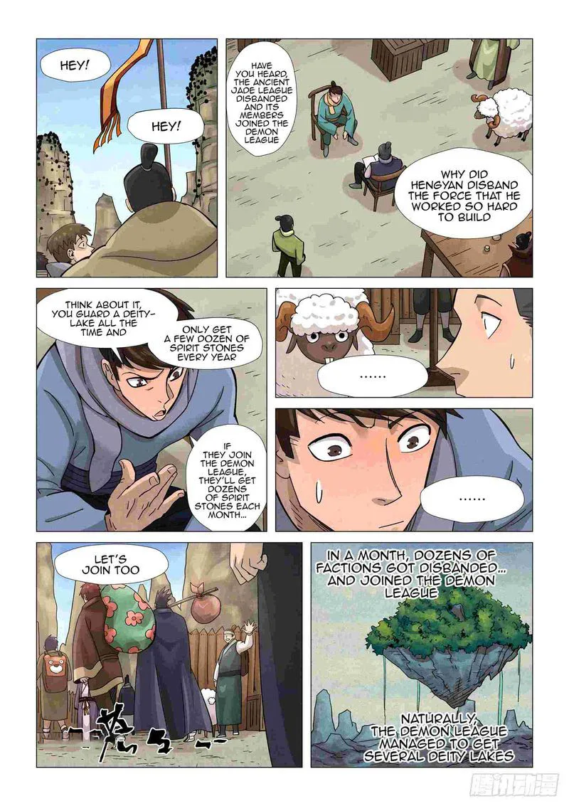 Tales of Demons and Gods Chapter 362 – Page 4