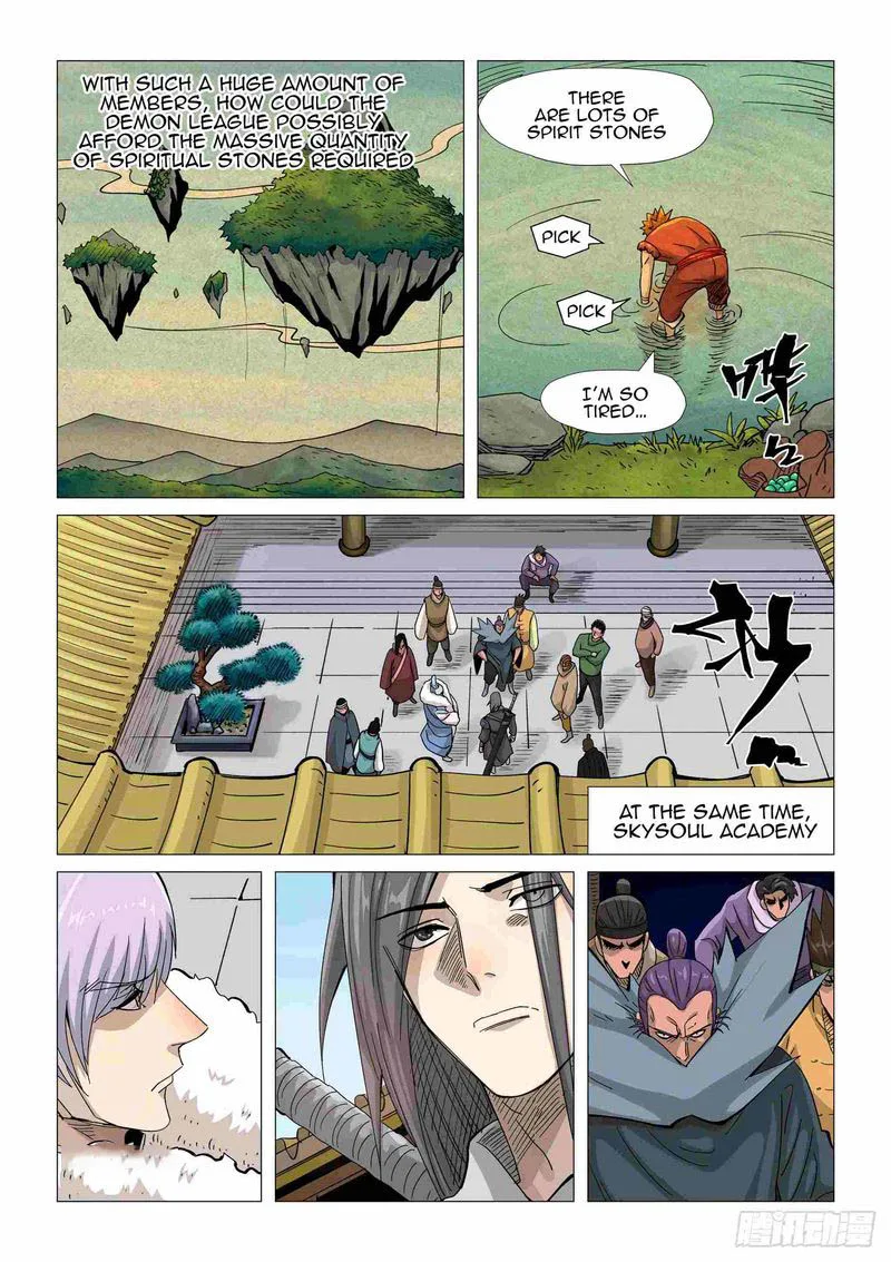 Tales of Demons and Gods Chapter 362 – Page 5