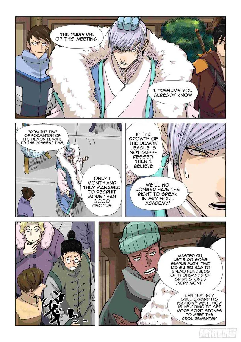 Tales of Demons and Gods Chapter 362 – Page 6