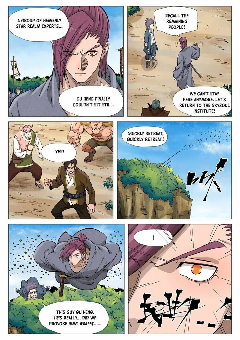 Tales of Demons and Gods Chapter 362 – Page 16