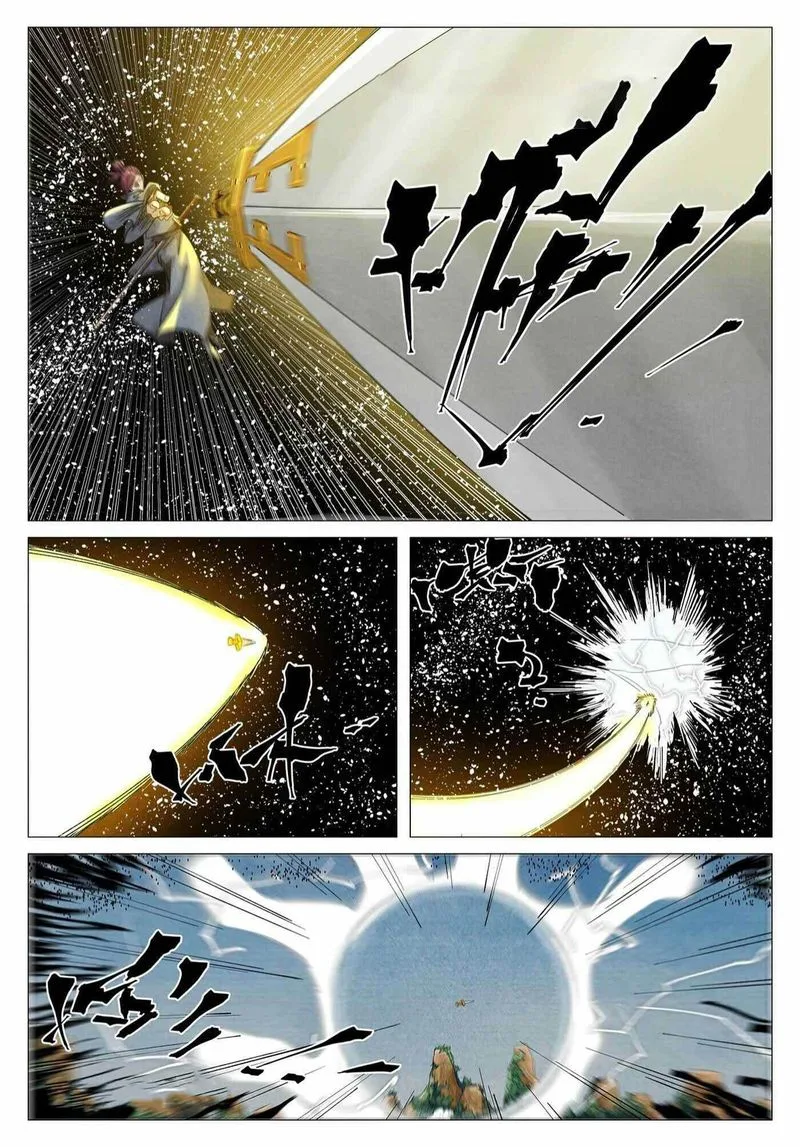 Tales of Demons and Gods Chapter 363: Ancestral Sword Intent – Page 8