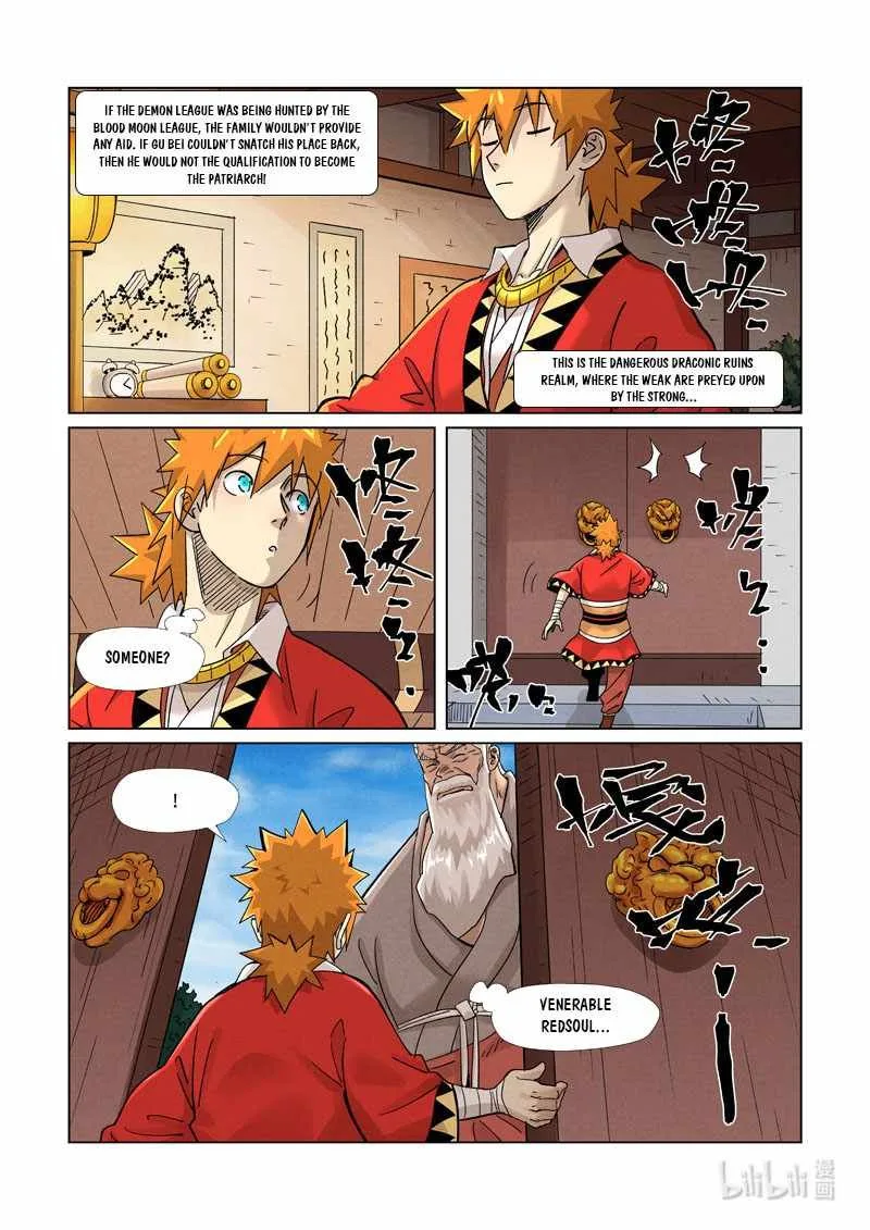 Tales of Demons and Gods Chapter 364: Heavenly Clouds Temple – Page 11