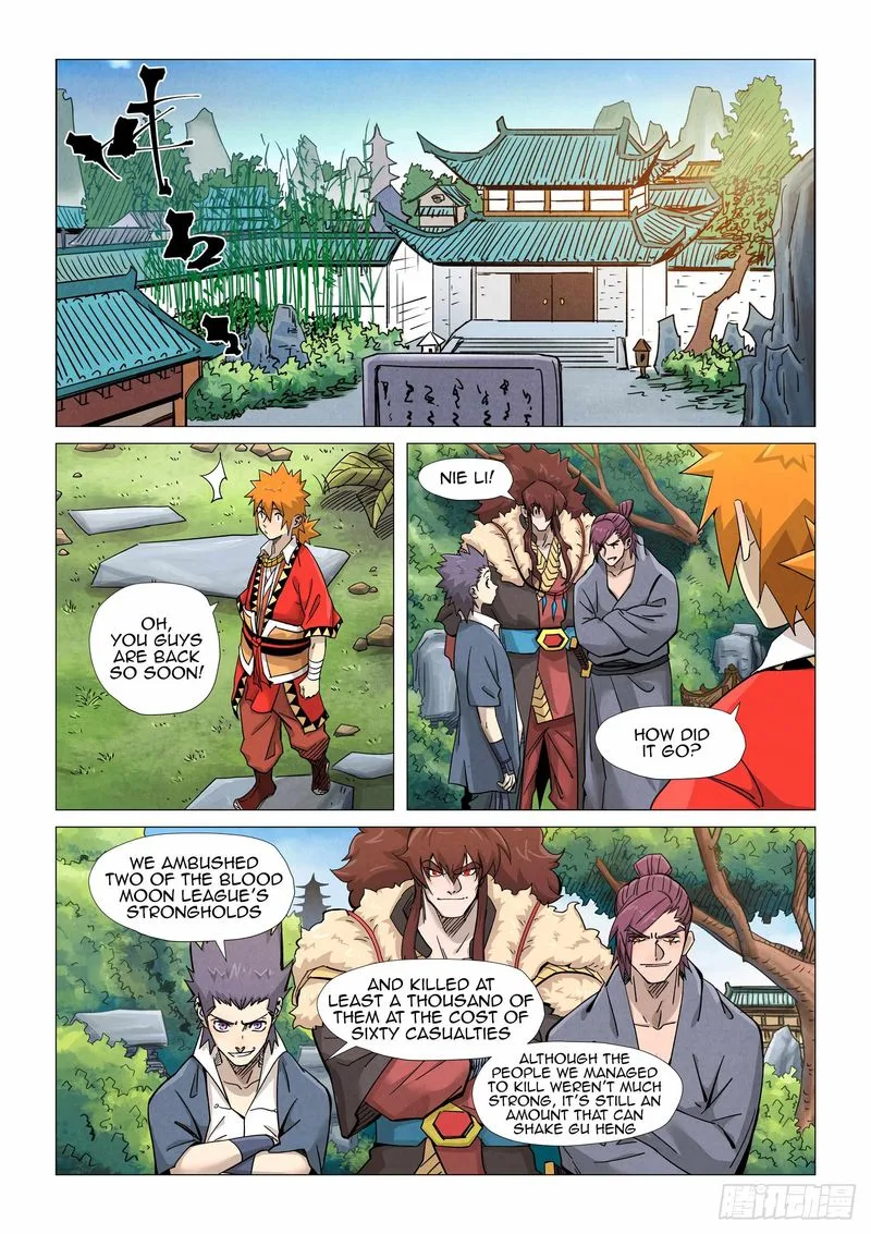 Tales of Demons and Gods Chapter 366 – Page 2