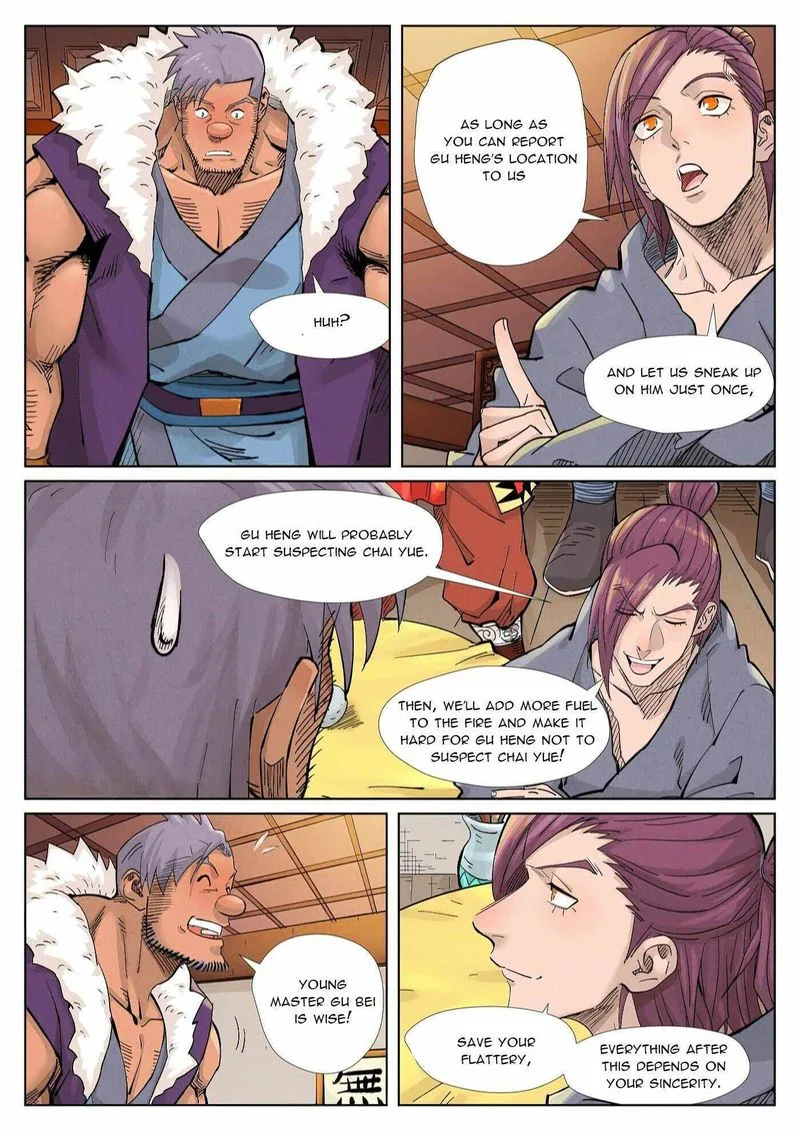 Tales of Demons and Gods Chapter 366 – Page 14