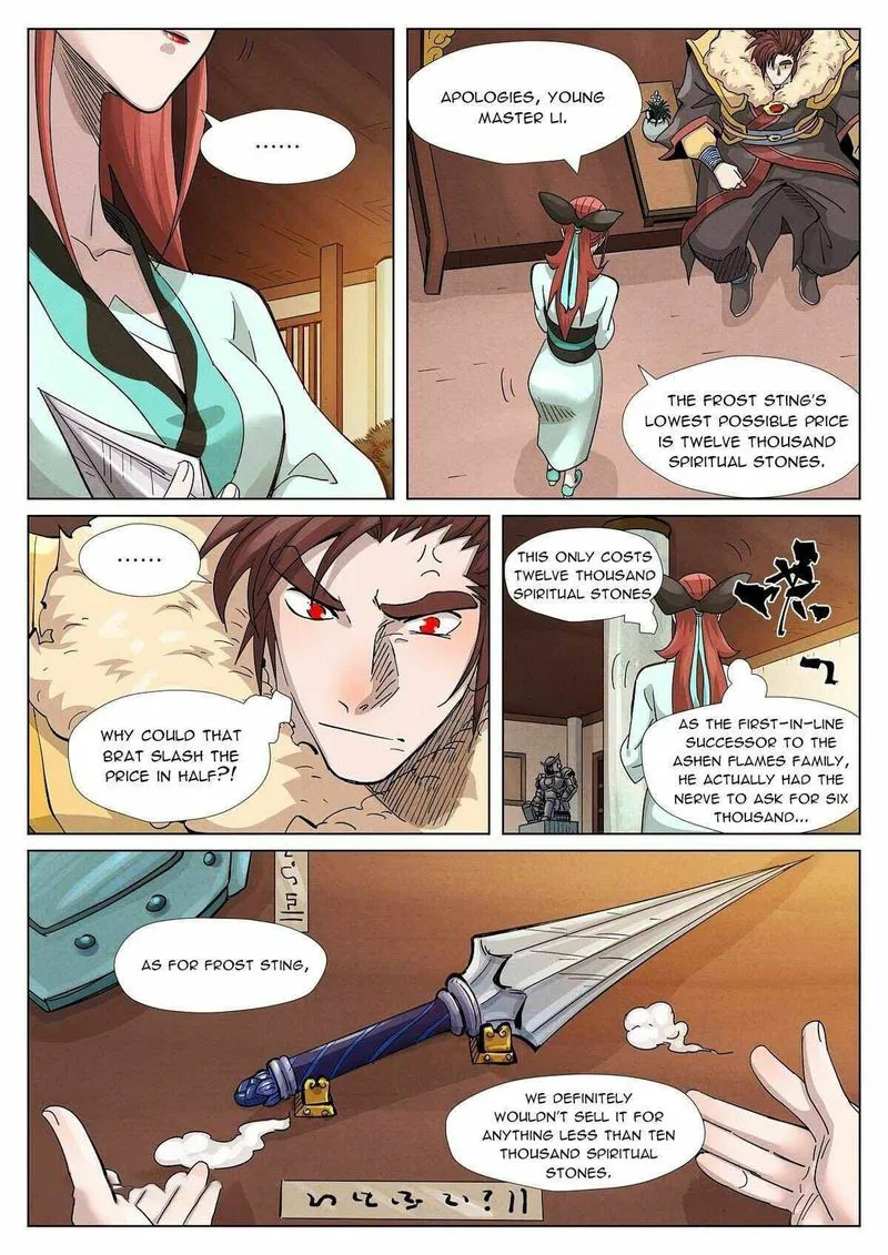 Tales of Demons and Gods Chapter 367: Shopping at the Celestial Treasure Pavilion – Page 17