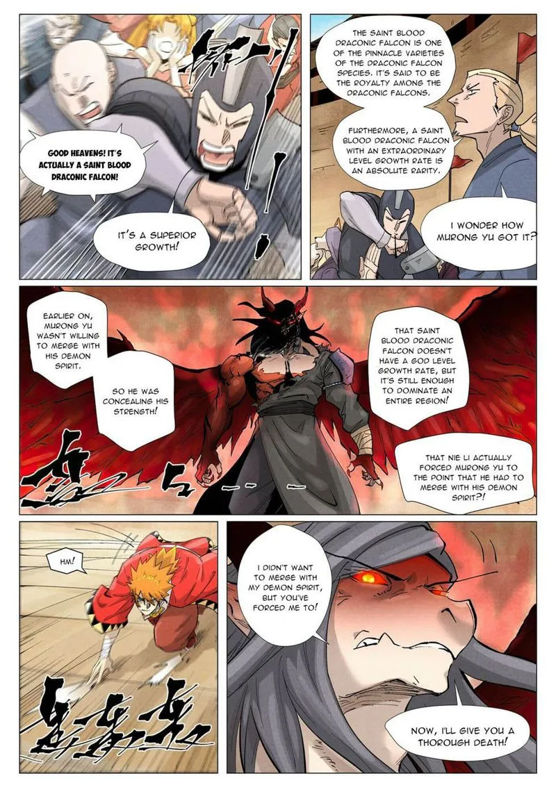 Tales of Demons and Gods Chapter 369 – Page 17