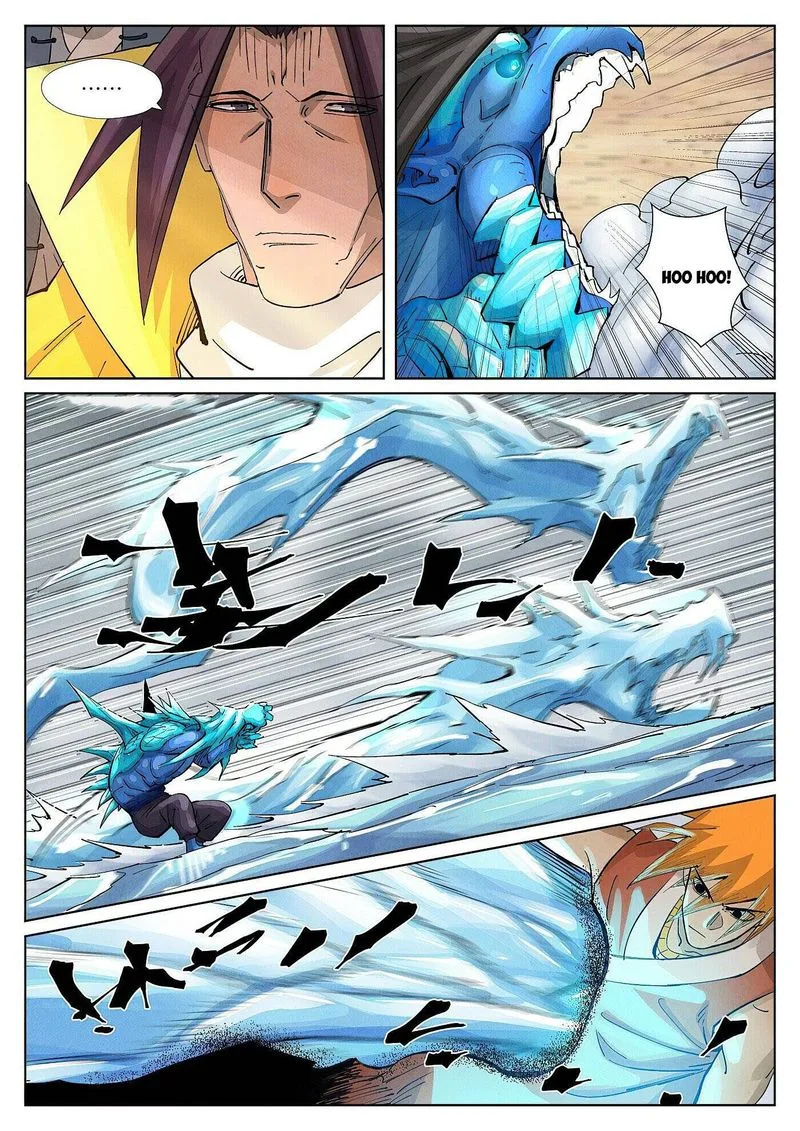 Tales of Demons and Gods Chapter 372 – Page 2