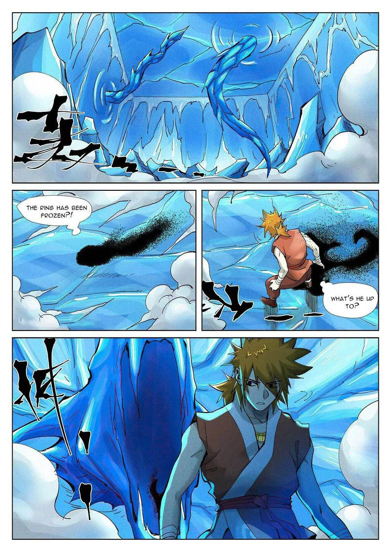 Tales of Demons and Gods Chapter 372 – Page 5
