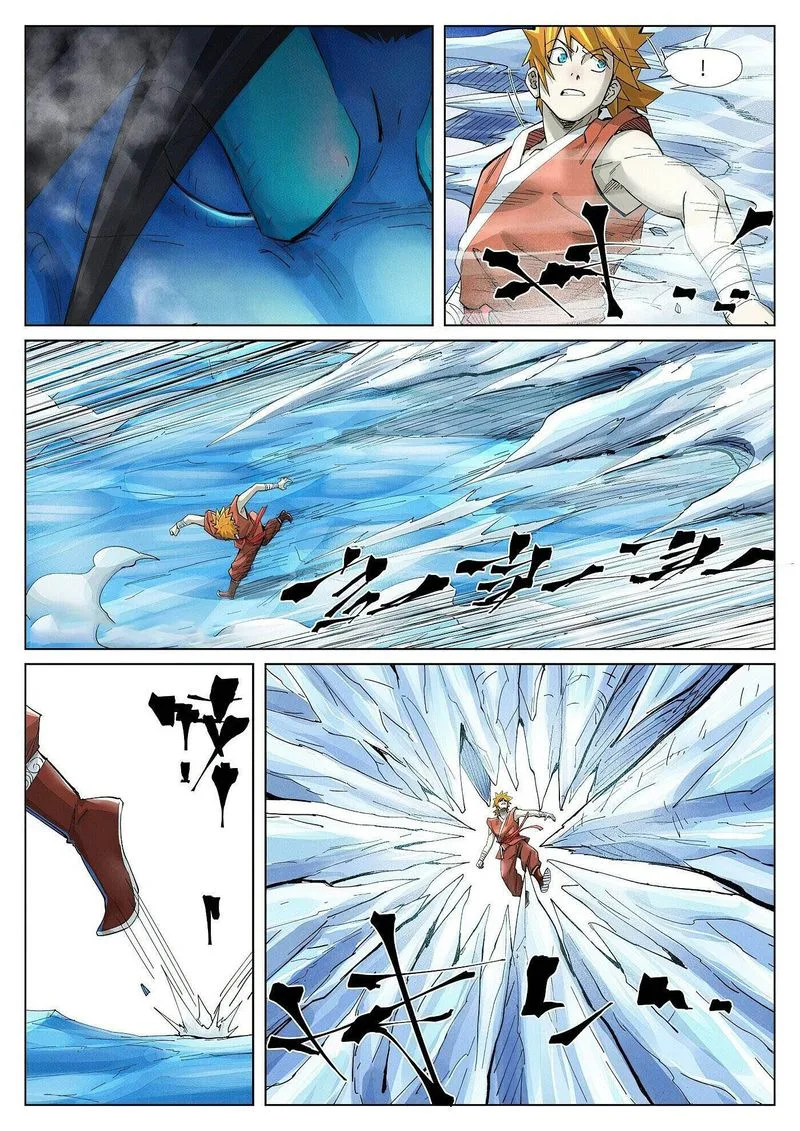 Tales of Demons and Gods Chapter 372 – Page 7