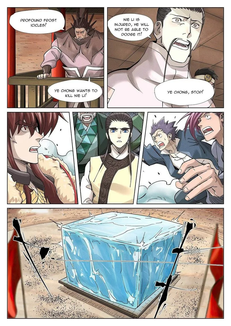 Tales of Demons and Gods Chapter 372 – Page 8
