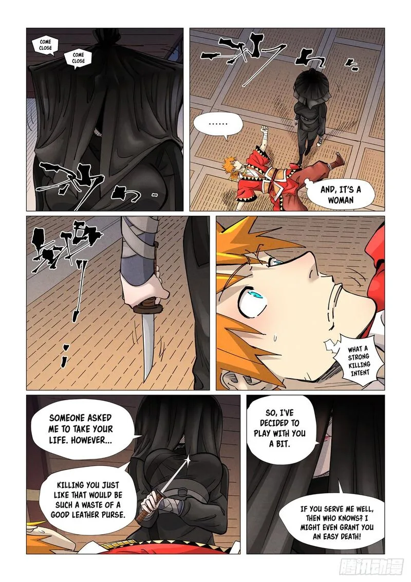 Tales of Demons and Gods Chapter 377 – Page 5