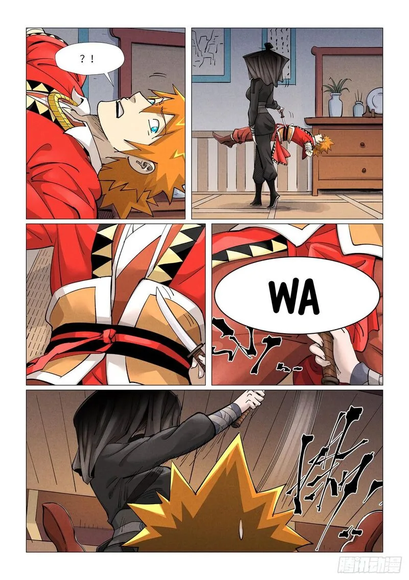 Tales of Demons and Gods Chapter 377 – Page 6
