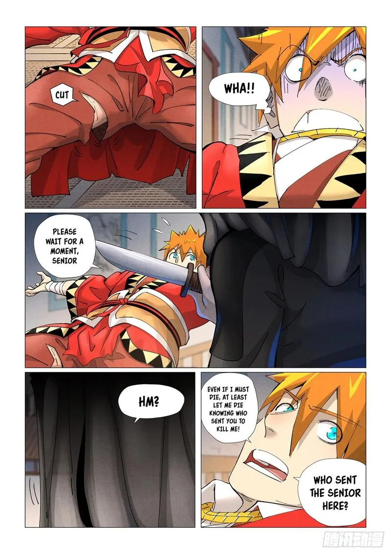 Tales of Demons and Gods Chapter 377 – Page 7