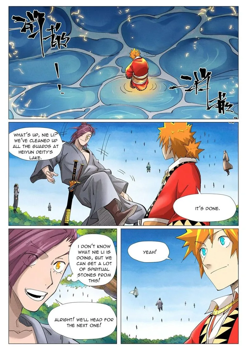 Tales of Demons and Gods Chapter 380 – Page 3
