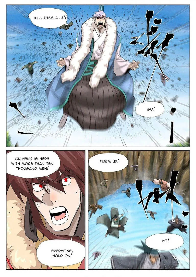 Tales of Demons and Gods Chapter 381 – Page 2