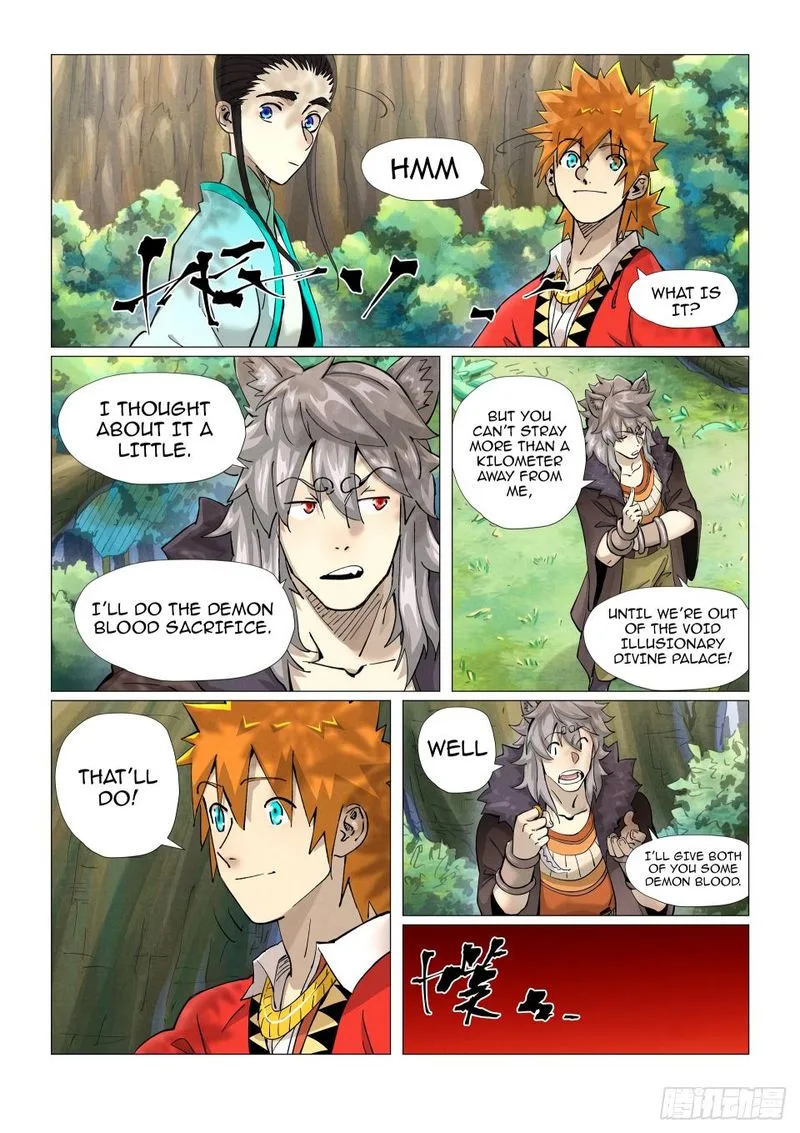 Tales of Demons and Gods Chapter 386 – Page 6