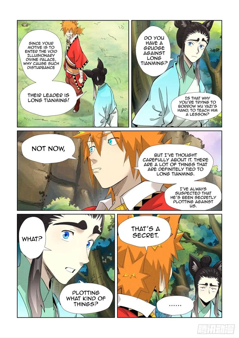 Tales of Demons and Gods Chapter 388 – Page 5