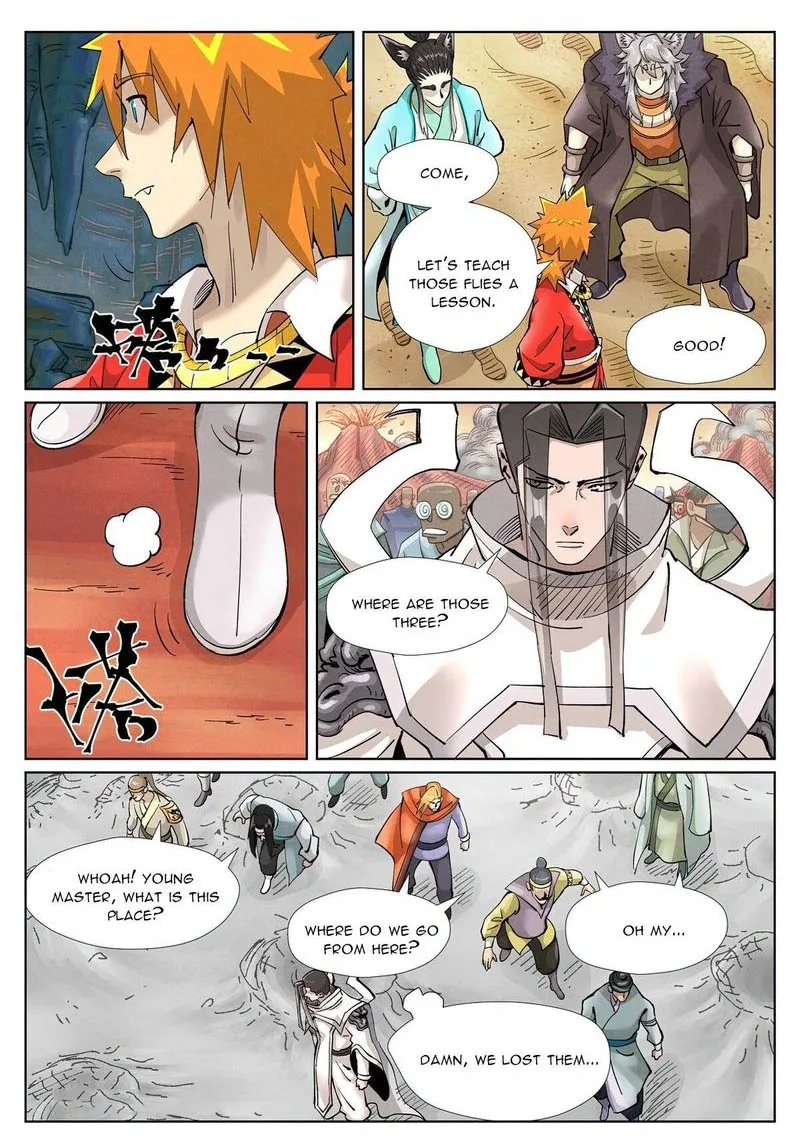 Tales of Demons and Gods Chapter 389 – Page 10