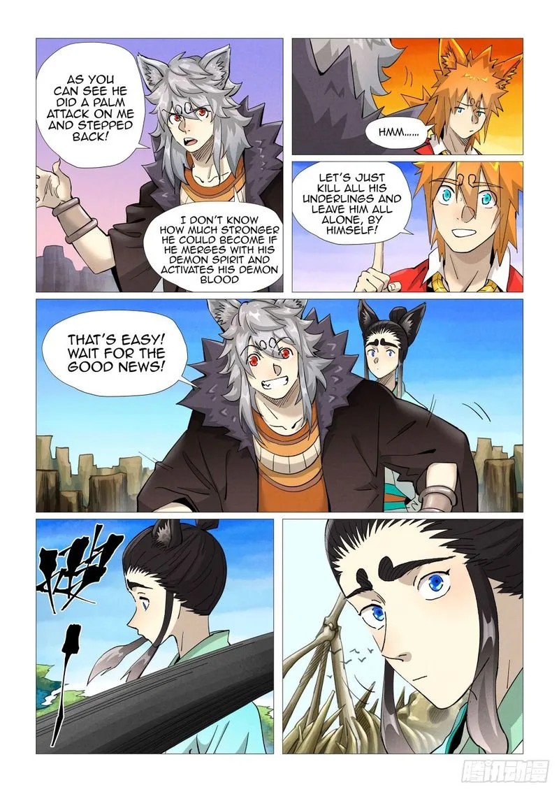 Tales of Demons and Gods Chapter 390 – Page 5