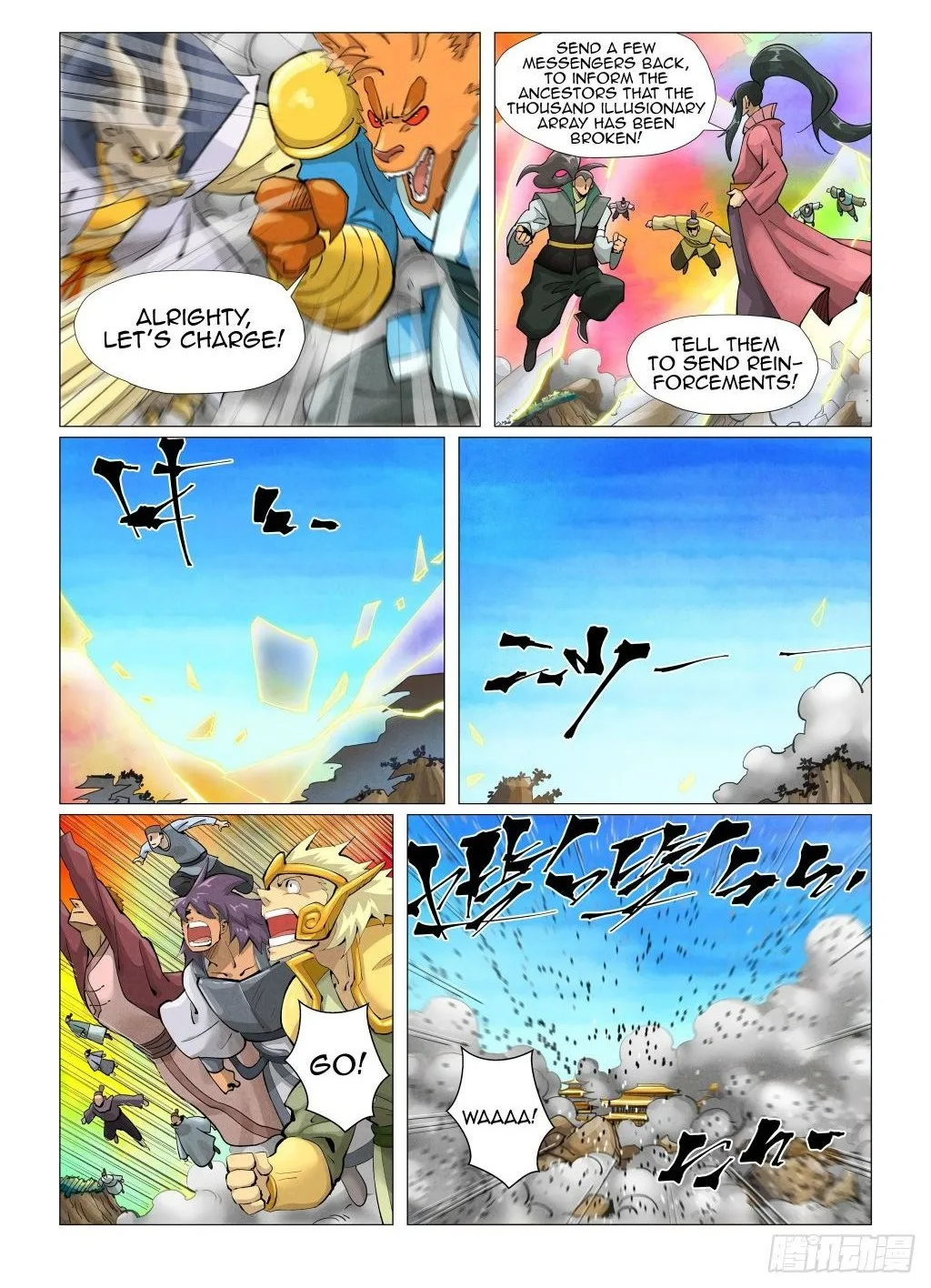 Tales of Demons and Gods Chapter 391 – Page 2