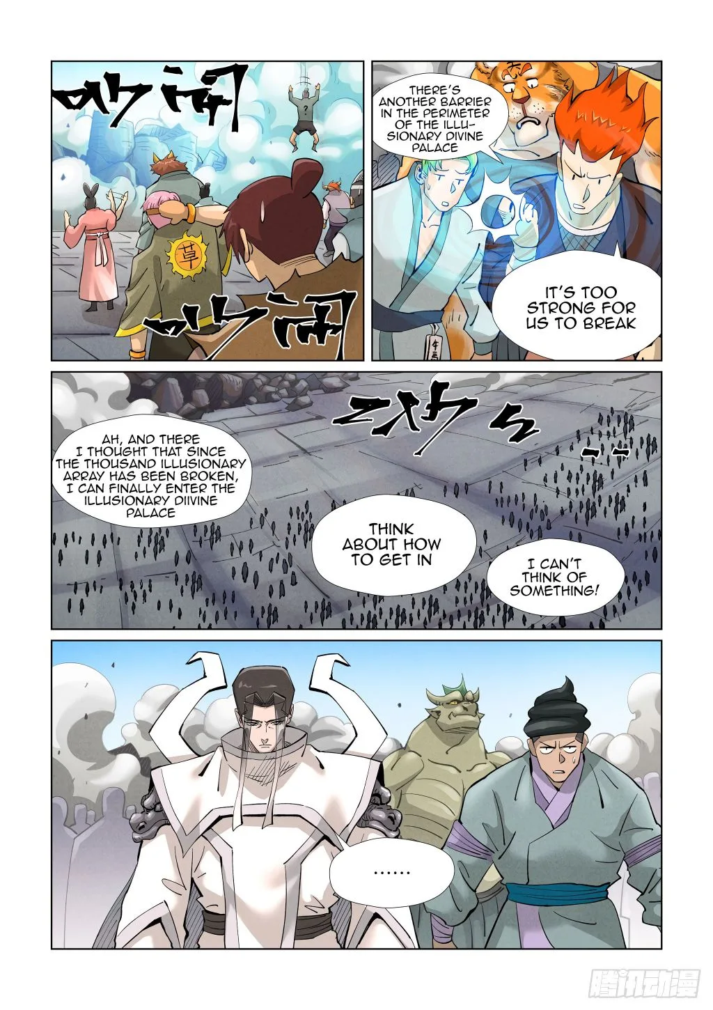 Tales of Demons and Gods Chapter 391 – Page 4