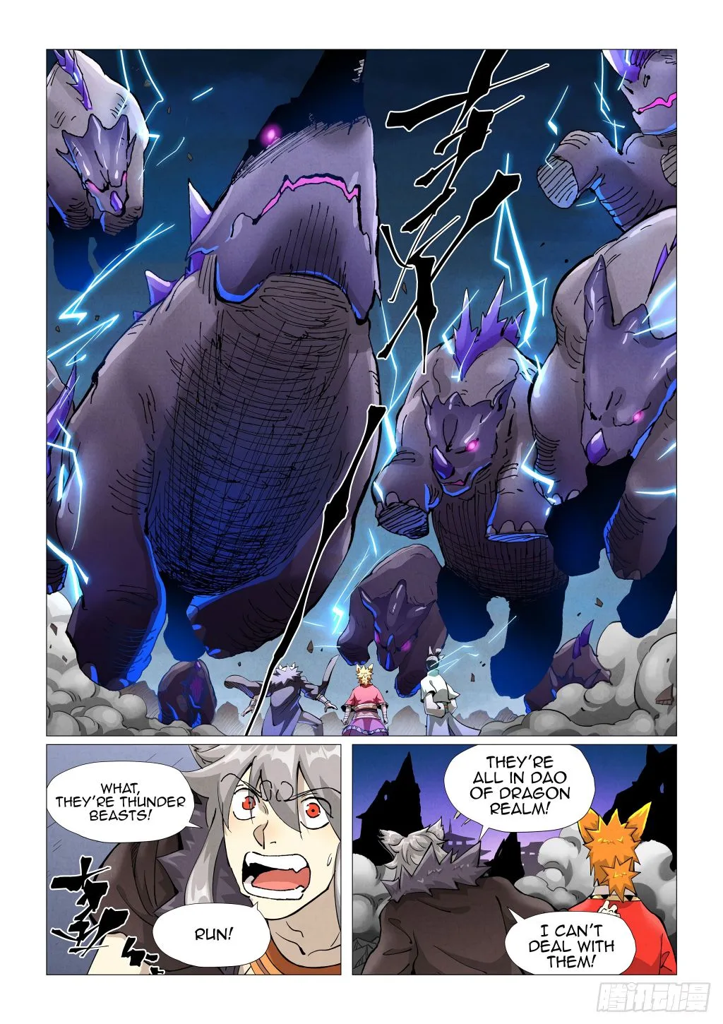 Tales of Demons and Gods Chapter 391 – Page 6