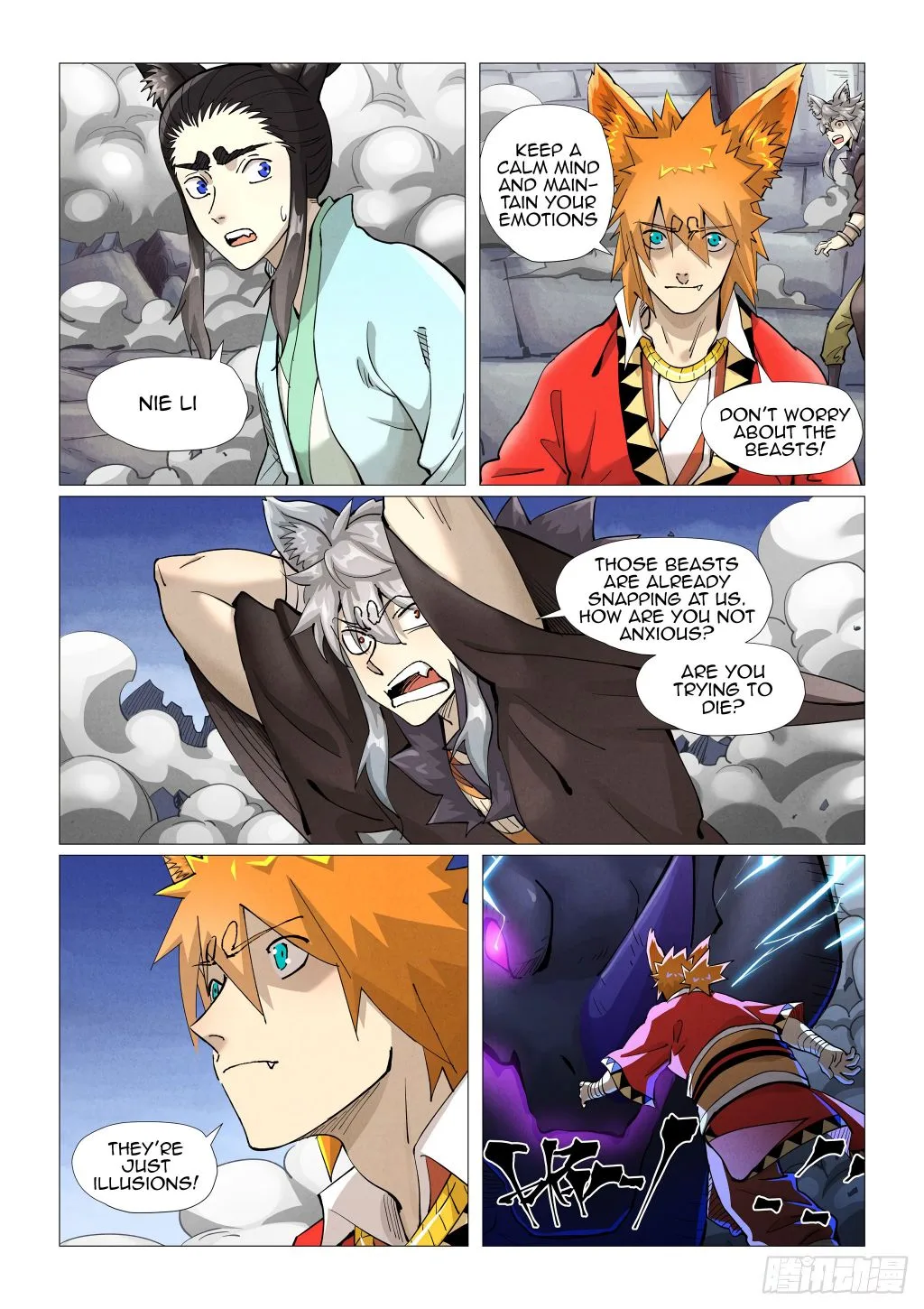 Tales of Demons and Gods Chapter 391 – Page 7