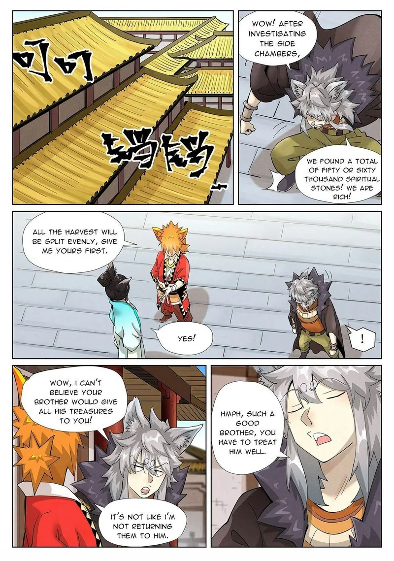 Tales of Demons and Gods Chapter 393 – Page 3