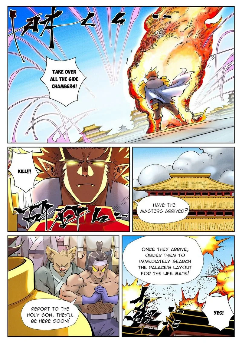 Tales of Demons and Gods Chapter 394 – Page 6