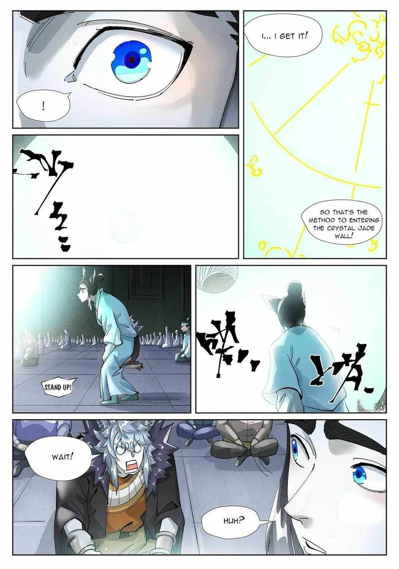 Tales of Demons and Gods Chapter 397 – Page 4