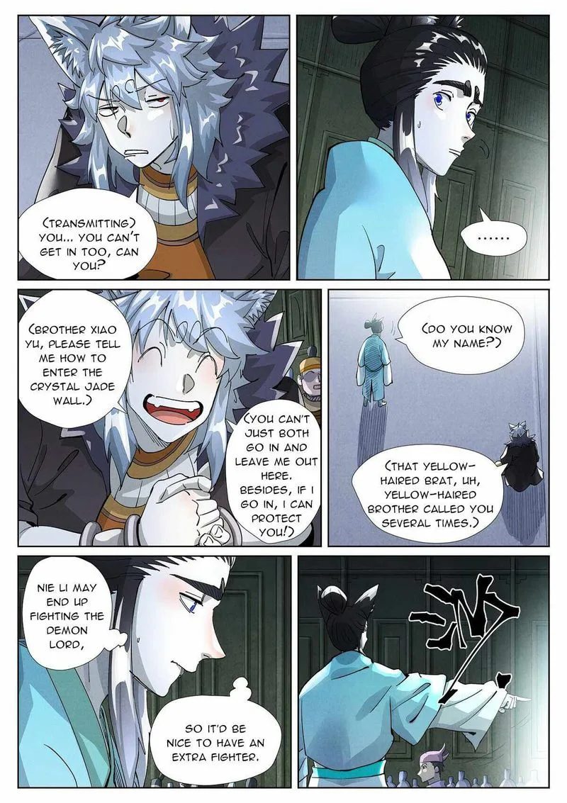 Tales of Demons and Gods Chapter 397 – Page 5