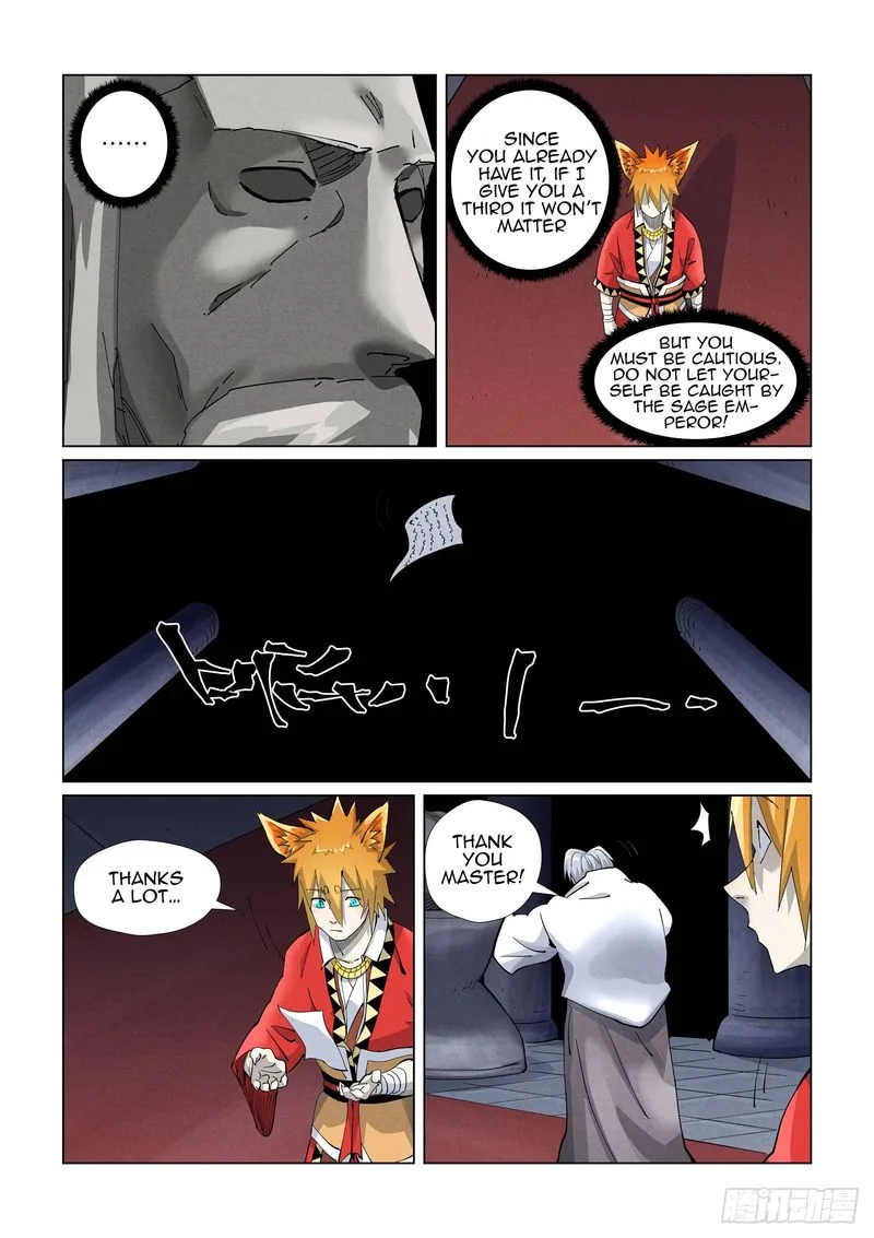 Tales of Demons and Gods Chapter 398 – Page 6