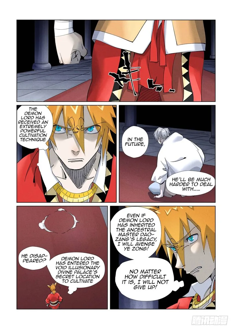 Tales of Demons and Gods Chapter 398 – Page 7