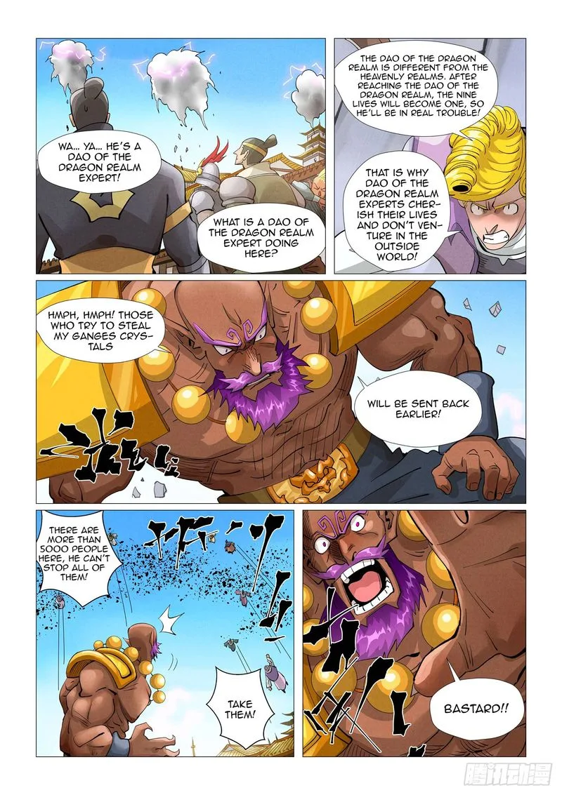 Tales of Demons and Gods Chapter 399 – Page 2