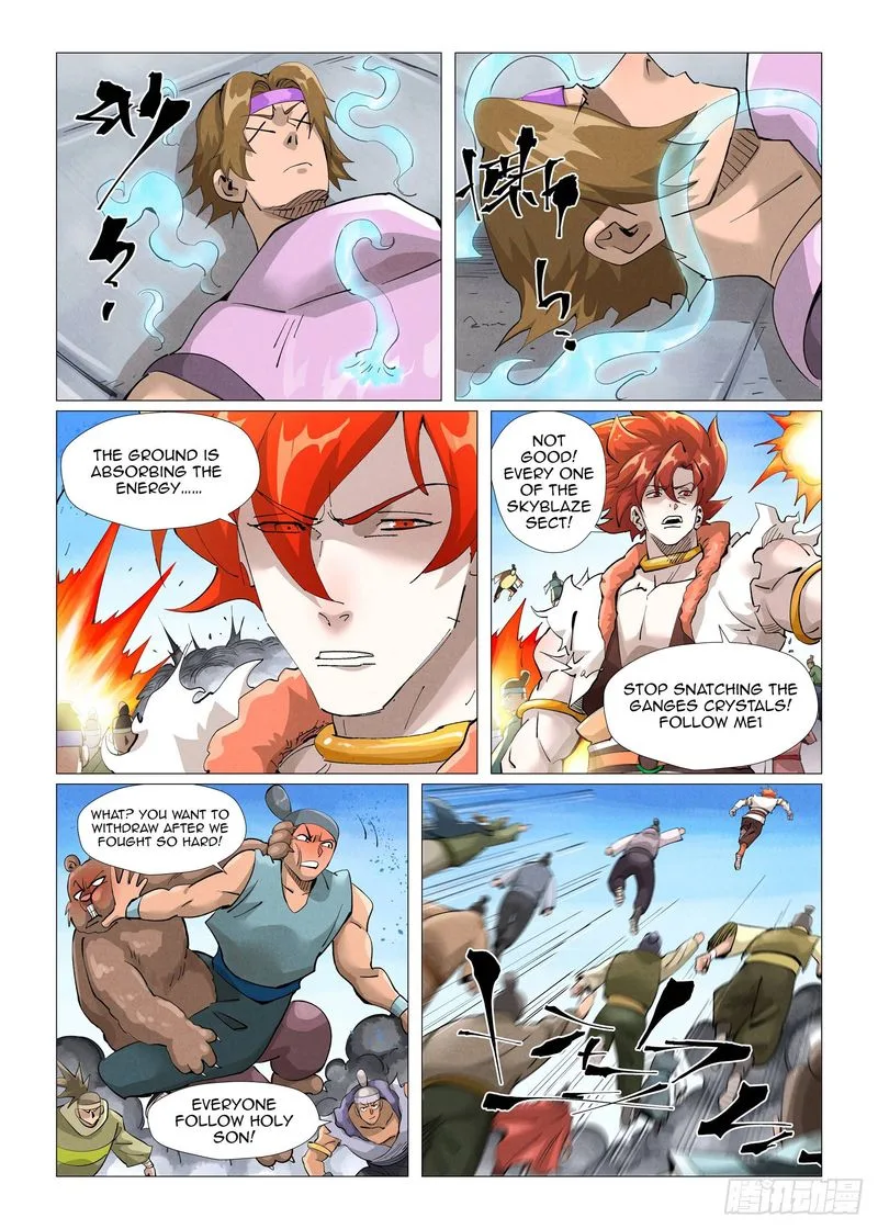 Tales of Demons and Gods Chapter 399 – Page 6