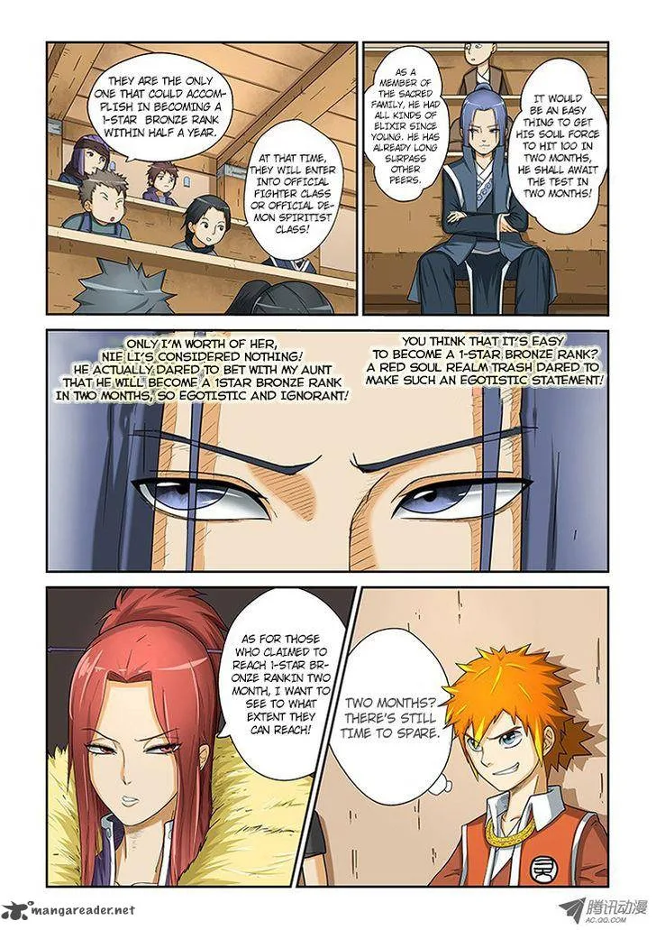 Tales of Demons and Gods Chapter 4: Money Makes the World Go Round – Page 7