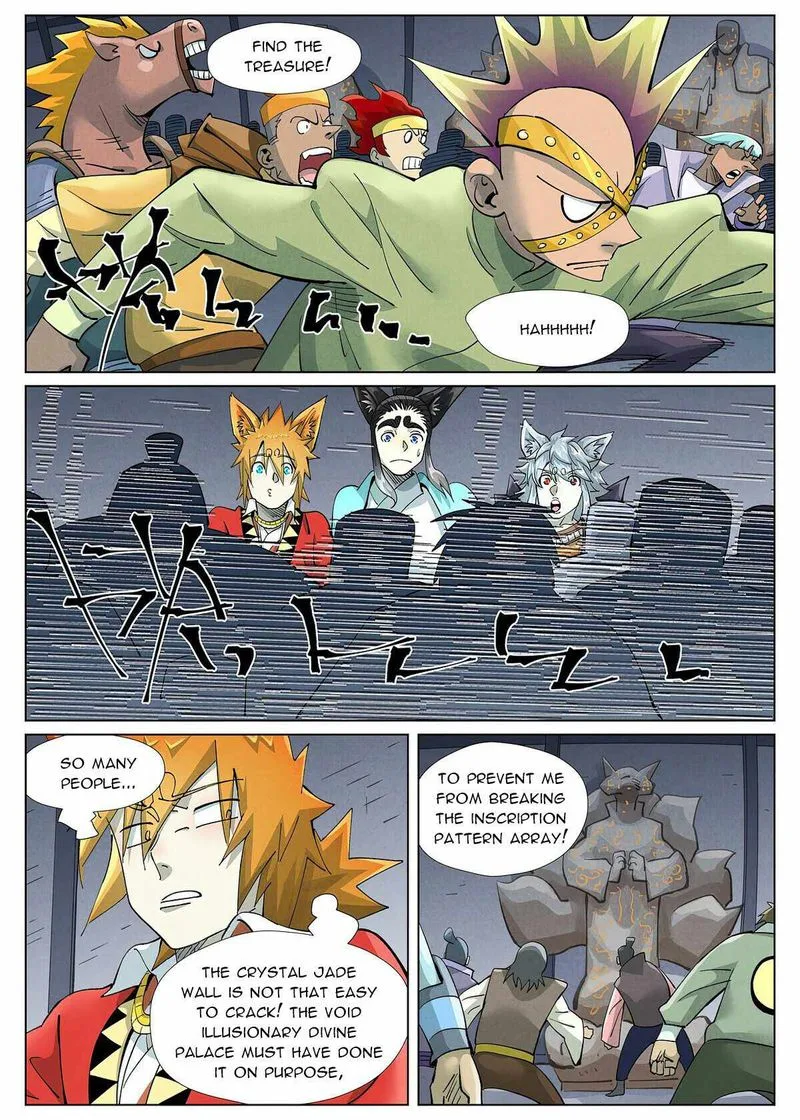 Tales of Demons and Gods Chapter 400 – Page 6